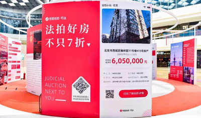 天猫双11想动房产中介的奶酪:当天推出上万套特价房 天猫双11想动房产中介的奶酪:当天推出上万套特价房