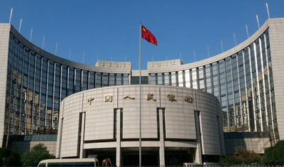 数字货币再刷屏,中国版数字货币DC/EP可能拔头筹 数字货币再刷屏,中国版数字货币DC/EP可能拔头筹