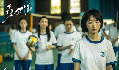 《少年的你》中现魅族手机魅族科技回应:纯属“意外” 《少年的你》中现魅族手机魅族科技回应:纯属“意外”