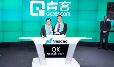 青客公寓率先迈出赴美上市IPO，能打破长租公寓魔咒吗？