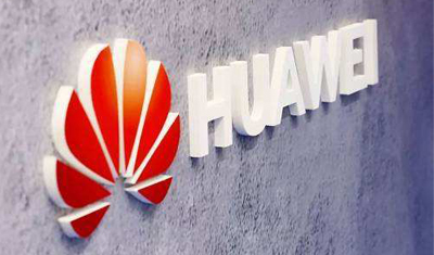 华为四大举措布局欧洲AI生态计划：5年投资1亿欧元