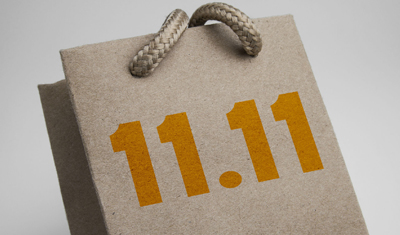 双11将至市场加强监管,打击虚假宣传等违法行为 双11将至市场加强监管,打击虚假宣传等违法行为