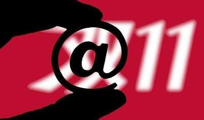 房企开辟新销售“战场”:双11网上买房跟买衣服没差 房企开辟新销售“战场”:双11网上买房跟买衣服没差