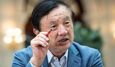 任正非:华为将造新“飞机”实体清单伤害的是美国公司 任正非:华为将造新“飞机”实体清单伤害的是美国公司