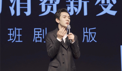 李佳琦:做享誉世界的新国货品牌而不是网红品牌 李佳琦:做享誉世界的新国货品牌而不是网红品牌