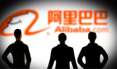 阿里巴巴香港二次上市的新股认购需求太强劲提前半天结束 阿里巴巴香港二次上市的新股认购需求太强劲提前半天结束