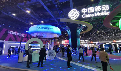 移动存霸王条款：用户办理宽带业务后遇恶意软件