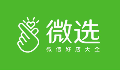 京东蘑菇街合资公司“微选”关闭好店业务 京东蘑菇街合资公司“微选”关闭好店业务