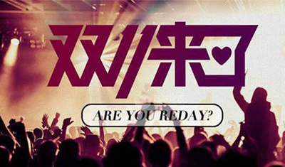 拼多多赵佳臻:是用户造就了节日,而不是节日在消费用户 拼多多赵佳臻:是用户造就了节日,而不是节日在消费用户