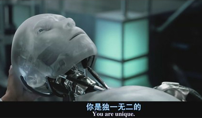 对人工智能心存芥蒂?AI存在不过是满足人类需求 对人工智能心存芥蒂?AI存在不过是满足人类需求