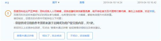 1574654350431316.png 1.png