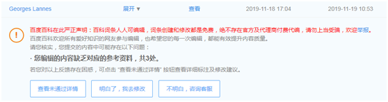 1574654363188847.png 2.png