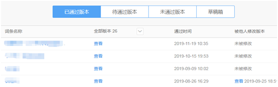 1574654376353875.png 3.png