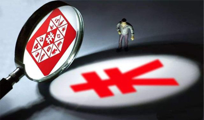 拼多多亏亏不休,何时是尽头? 拼多多亏亏不休,何时是尽头?