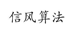 1575527947714327.jpg b2bb22541c5d44f2b297b05c9c027738.jpg