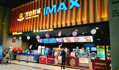 影视剧制作陷困局:院线业务疲态,爆款或成救命稻草 影视剧制作陷困局:院线业务疲态,爆款或成救命稻草