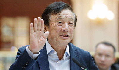 任正非:近两年华为消费类设备将摆脱对美技术依赖 任正非:近两年华为消费类设备将摆脱对美技术依赖