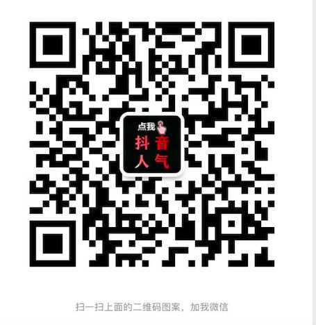 微信SJDD777777.png 微信SJDD777777.png