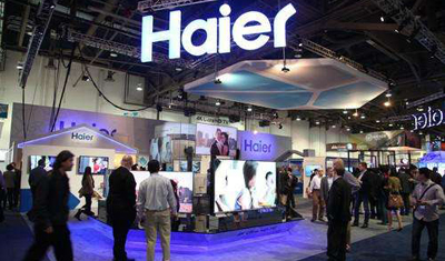 家电制造商海尔重组，海尔智家将在港交所上市