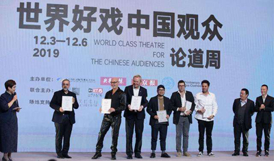 王可然：央华时代维持盈利是因不一味简单的迎合观众