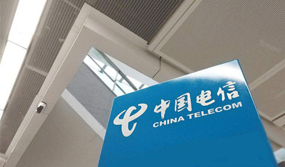 5G加速云网融合，中国电信调整组织架构