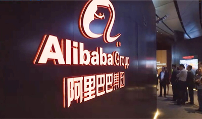 阿里巴巴新一轮架构变阵:更换CTO,蒋凡分管阿里妈妈 阿里巴巴新一轮架构变阵:更换CTO,蒋凡分管阿里妈妈