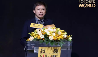 “上古英雄”搜狐回归媒体仍是少年 “上古英雄”搜狐回归媒体仍是少年