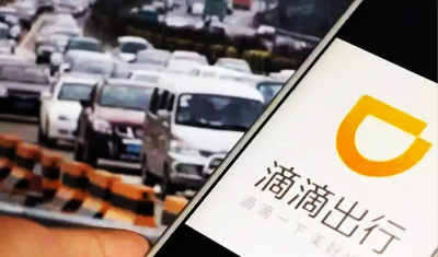 滴滴回归顺风车之仗不好打，顺风车已经不太需要滴滴