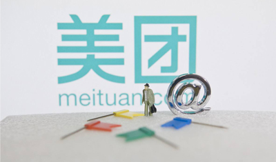 美团app重要人事调整：李树斌担任美团App部负责人