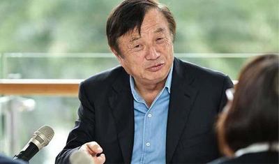 任正非:华为不需要撤销实体清单,没有美国也可以很好 任正非:华为不需要撤销实体清单,没有美国也可以很好