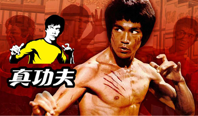 跨国商标侵权官司罗生门：从米高梅到李小龙