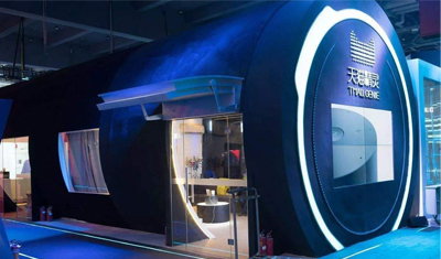 阿里升级IoT战略布局:独立人工智能实验室天猫精灵 阿里升级IoT战略布局:独立人工智能实验室天猫精灵