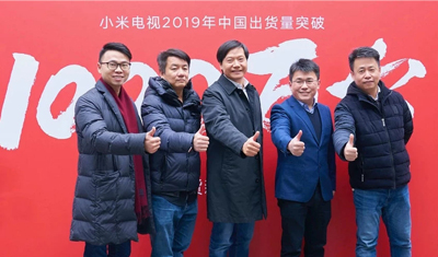 雷军宣布小米战略加码升级:“5G+AIoT”五年投500亿 雷军宣布小米战略加码升级:“5G+AIoT”五年投500亿