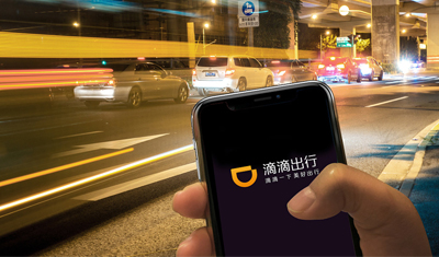 滴滴艰难破壁的435天,顺风车归来的49日 滴滴艰难破壁的435天,顺风车归来的49日