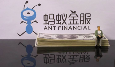 蚂蚁金服可能更先于百度们实现在香港上市