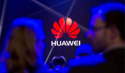 华为宣布:在英两千万英镑投资计划加速发展手机生态 华为宣布:在英两千万英镑投资计划加速发展手机生态