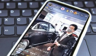 零售新模式直播带货会颠覆传统还是过把瘾就死? 零售新模式直播带货会颠覆传统还是过把瘾就死?