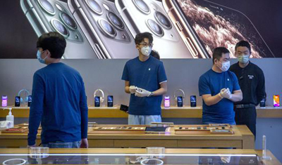 苹果因无法完成季度销售目标股价下跌了近2%