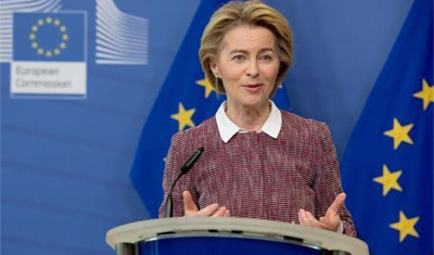 欧盟人工智能白皮书：吸引AI投资促进创新能力