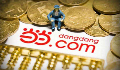 当当员工感染新冠肺炎细节，82名密切接触者集中隔离