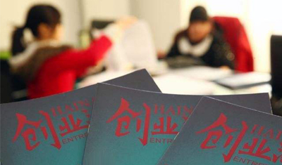 实体店纷纷倒闭,实体创业难做的原因是什么? 实体店纷纷倒闭,实体创业难做的原因是什么?