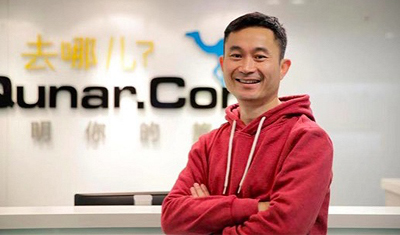 途家一年内二次换帅:去哪儿网CEO陈刚兼任途家CEO 途家一年内二次换帅:去哪儿网CEO陈刚兼任途家CEO