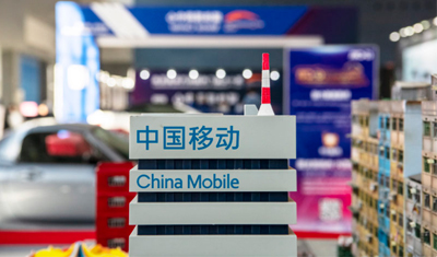 中国移动董事长杨杰:5G建设目标不变、发展节奏不停 中国移动董事长杨杰:5G建设目标不变、发展节奏不停