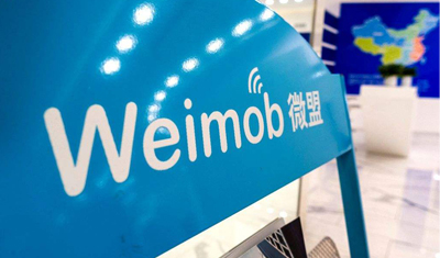 微盟:删库事件业务均恢复至28日晚数据恢复七成 微盟:删库事件业务均恢复至28日晚数据恢复七成