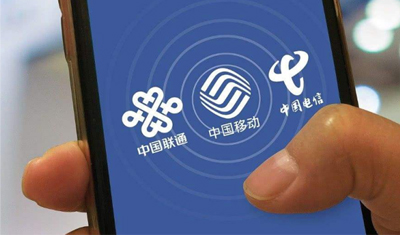 携号转网人为设阻套路深,一次办好成奢望 携号转网人为设阻套路深,一次办好成奢望