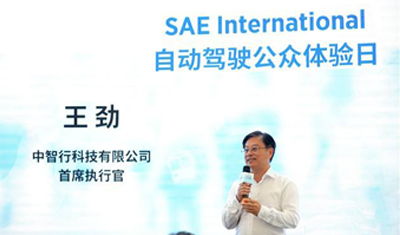 “中国无人驾驶第一案”尘埃落定，百度撤诉王劲