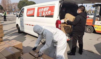 货拉拉CEO周胜馥:不裁员不降薪,业务量已恢复20% 货拉拉CEO周胜馥:不裁员不降薪,业务量已恢复20%