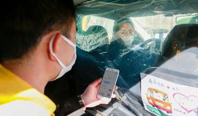 滴滴:疫情期间乘客不戴口罩,司机有权拒载 滴滴:疫情期间乘客不戴口罩,司机有权拒载