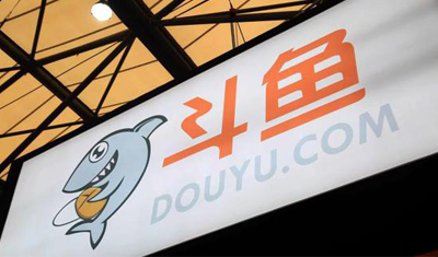 斗鱼表现最差的5家IPO之一遭美国三家律师事务所调查 斗鱼表现最差的5家IPO之一遭美国三家律师事务所调查