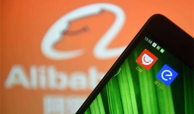 阿里本地生活架构调整:口碑和饿了么业务团队融合 阿里本地生活架构调整:口碑和饿了么业务团队融合